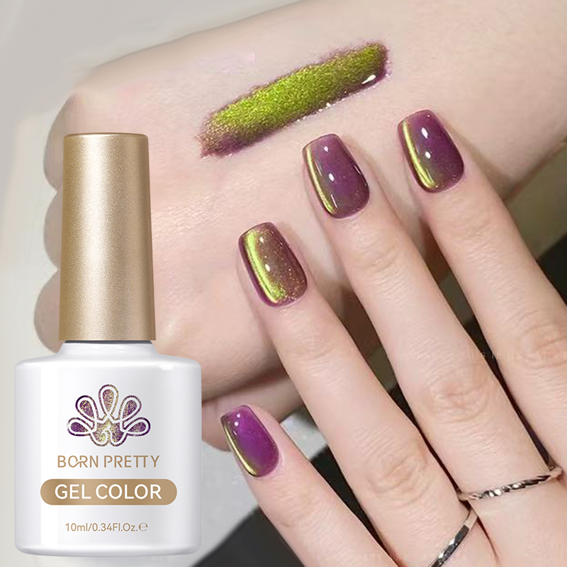 Resin Art Purple - BORN PRETTY 10ml Purple Gold Light