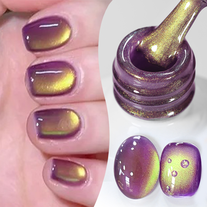 BORN PRETTY 10ml Purple Gold L - огляд і ціна Resin Art Purple