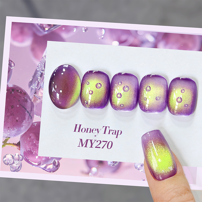 BORN PRETTY 10ml Purple Gold L - огляд і ціна Resin Art Purple