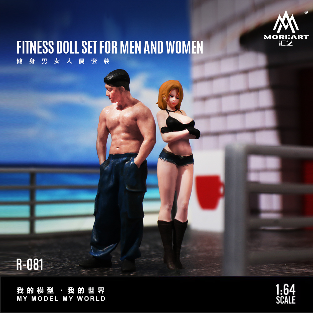 More Art 1:64 Fitness Male and - огляд і ціна Resin Art Gift