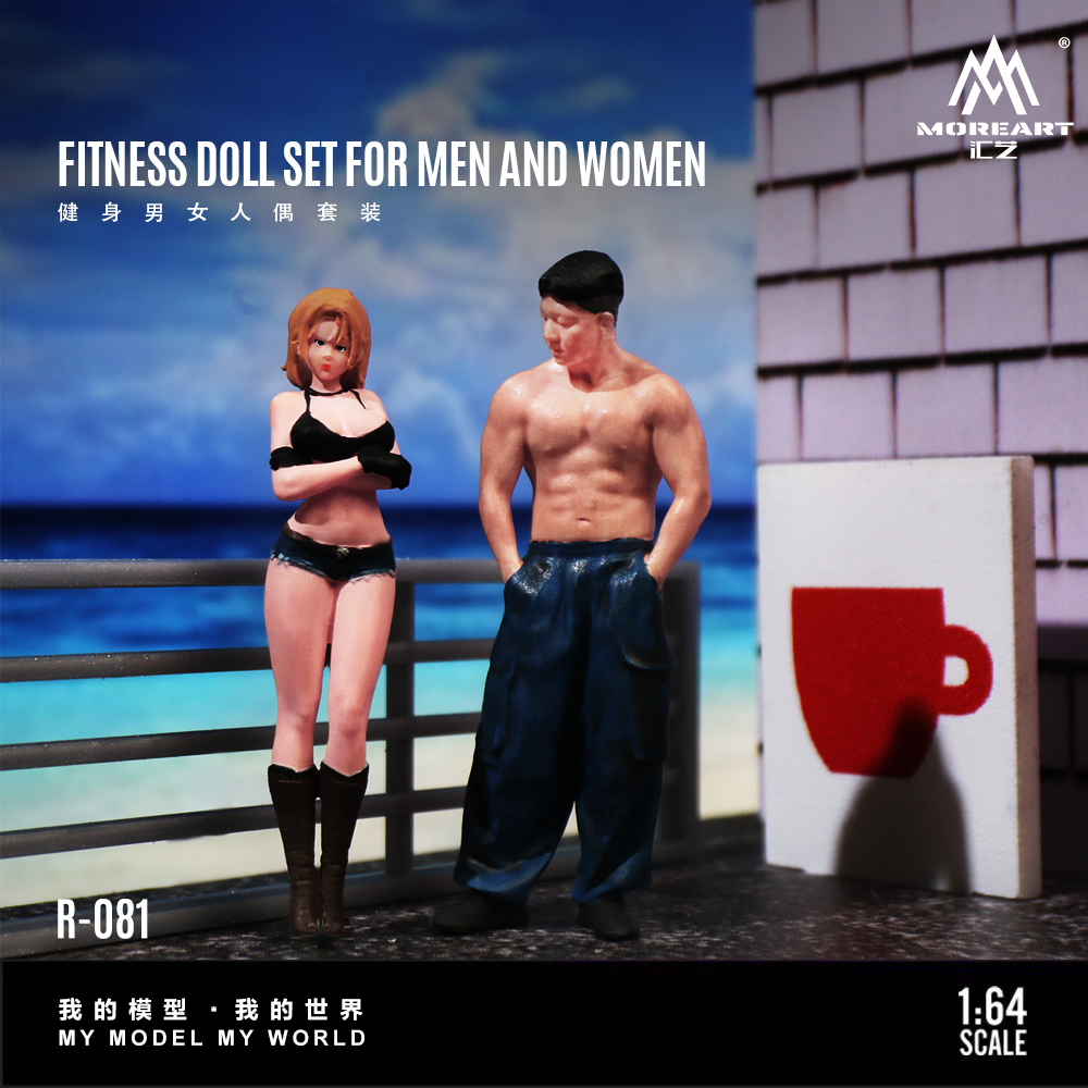 More Art 1:64 Fitness Male and - огляд і ціна Resin Art Gift