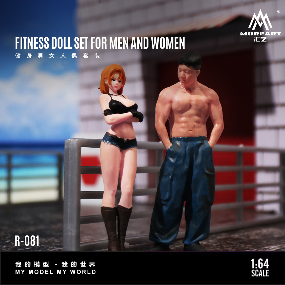 More Art 1:64 Fitness Male and - огляд і ціна Resin Art Gift