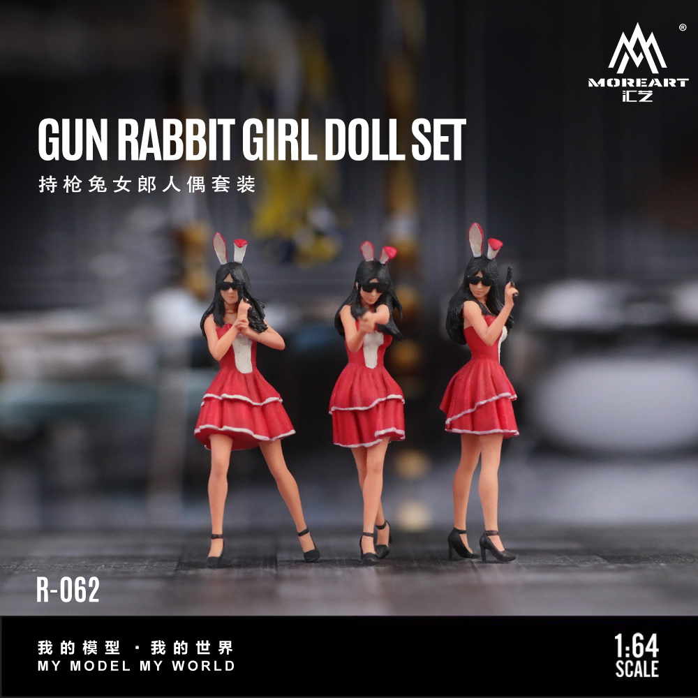 More Art 1:64 The Bunny Girl M - огляд і ціна Resin Art Gift